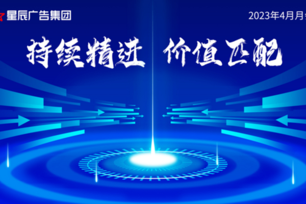 持（chí）續精進，促進分工一體（tǐ）化！