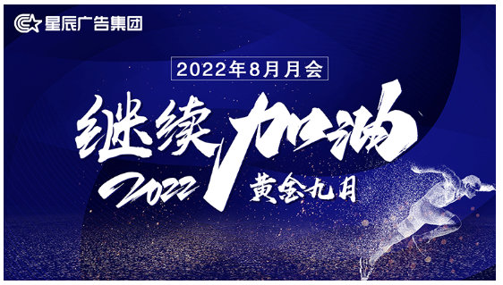 53605c8d6189518e2e23823d89245b22.png 53605c8d6189518e2e23823d89245b22.png